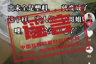 beplay手机官网网址截图2